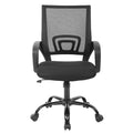Ergonomic Mesh Back Swivel Office Chair with Adjustable Height and Rocking Function